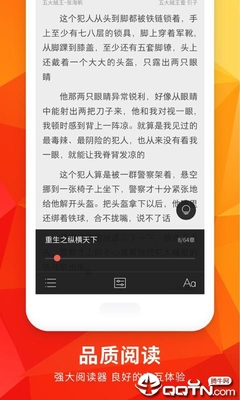 菲律宾 订餐 app_V8.37.24